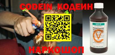 бутик Можайск