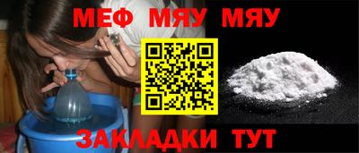 бутик Можайск