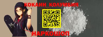 мефедрон Можга