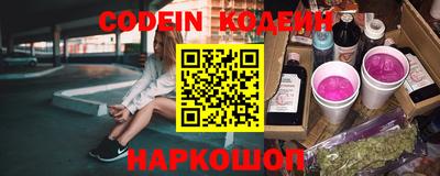 прущая мука Моздок