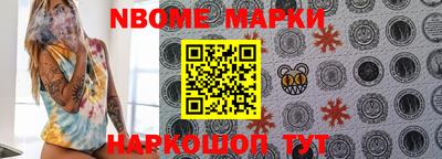 прущая мука Моздок