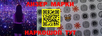 прущая мука Моздок