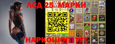 прущая мука Моздок