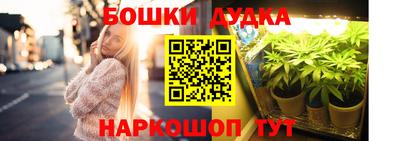 прущая мука Моздок