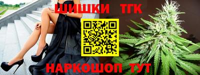 прущая мука Моздок