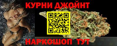 прущая мука Моздок