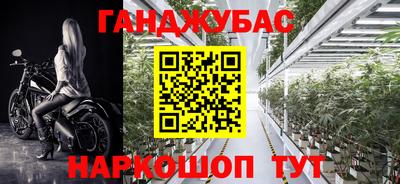 мефедрон Можга