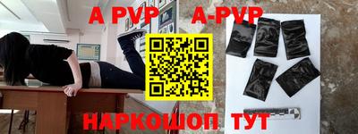 прущая мука Моздок
