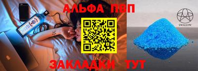 прущая мука Моздок
