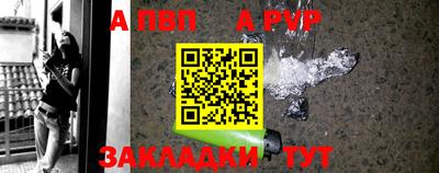 мефедрон Можга