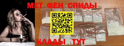 бутик Можайск