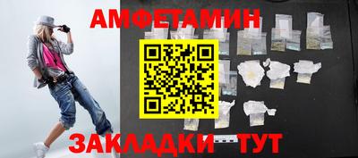 мефедрон Можга