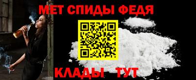 бутик Можайск