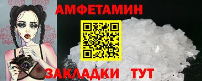 прущая мука Моздок