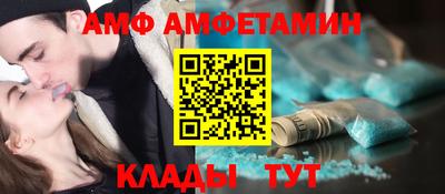 прущая мука Моздок