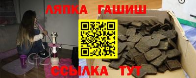 мефедрон Можга