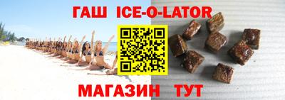 мефедрон Можга