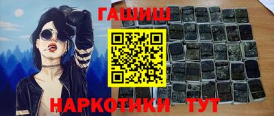 прущая мука Моздок
