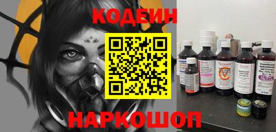 мефедрон Можга